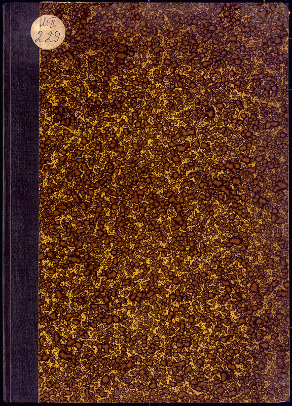 Спомен от Варна = Souvenir de Warna