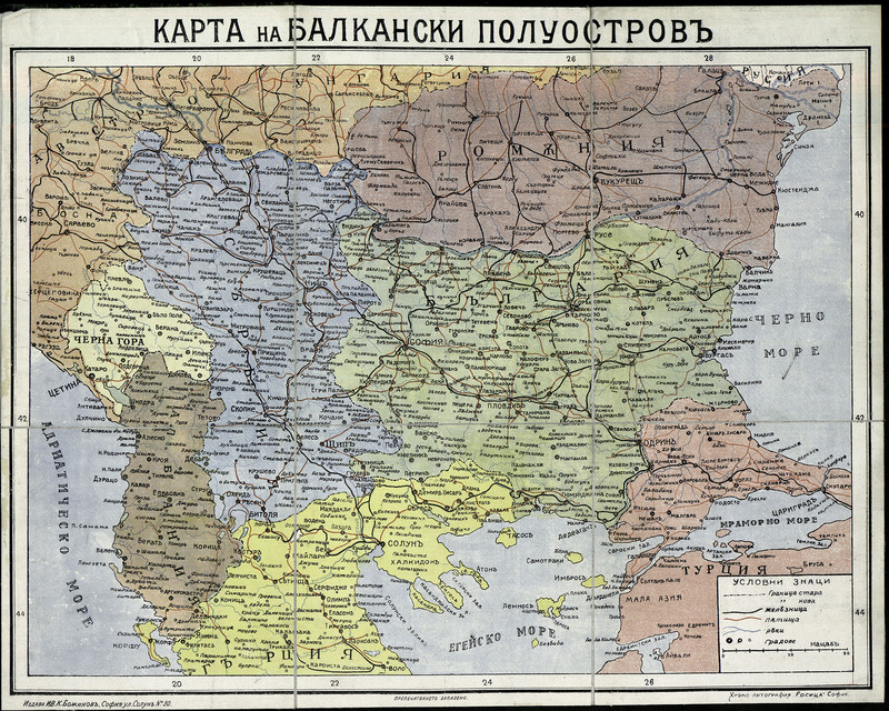 Карта на Балкански полуостров