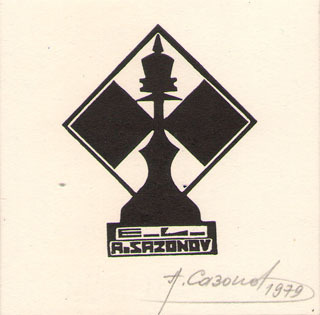 E_L_ A.Sazonov