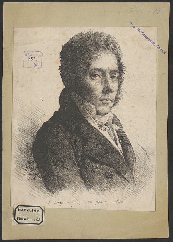Portrait de Marie-Philippe Coupin de la Couperie