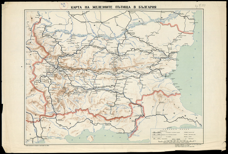 Карта на железните пътища в България