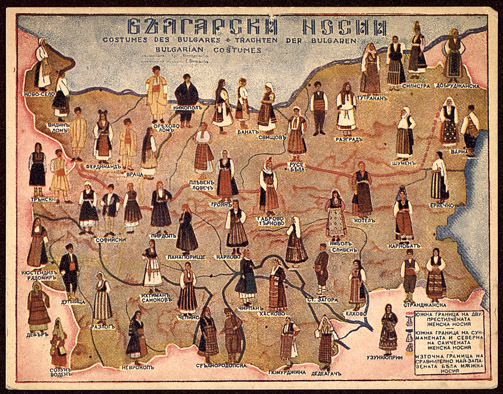 Български носии. Costumes des Bulgaries. Trachten der Bulgaren. Bulgarian Costumes