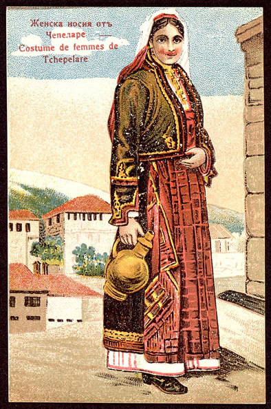 Женска носия от Чепеларе. Costume de femmes de Tchepelare.