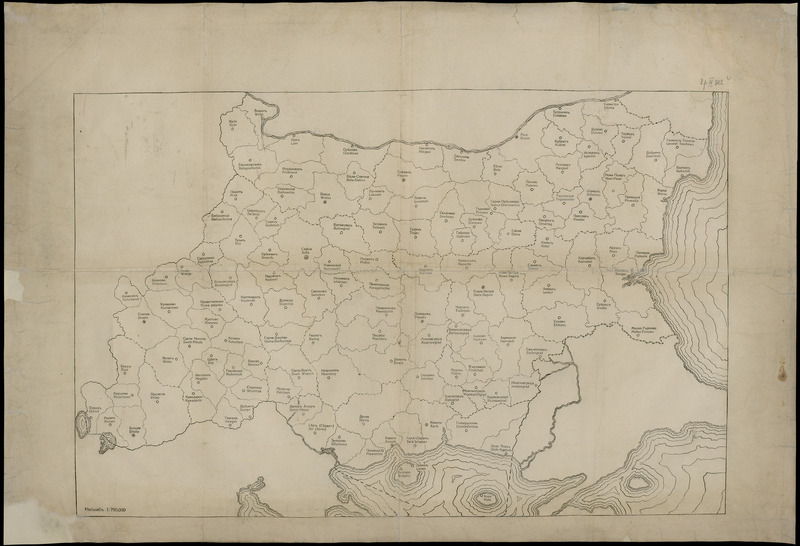 България