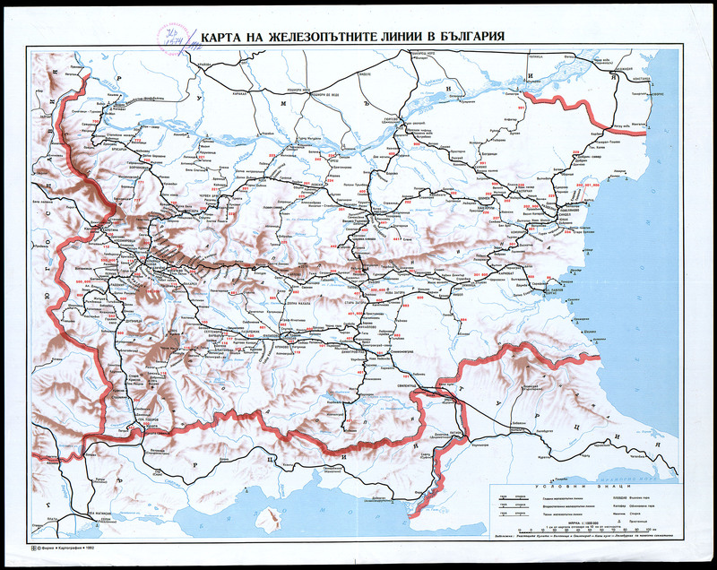 Железопътните линии в България