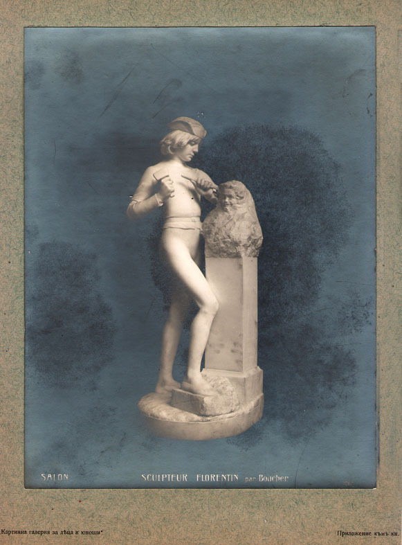 Sculpteur Florentin