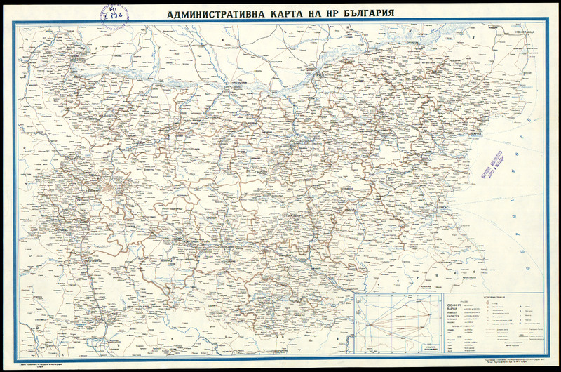 Административна карта на НР България