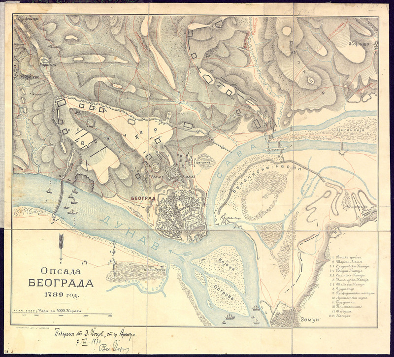 Опсада Београда 1789 год.