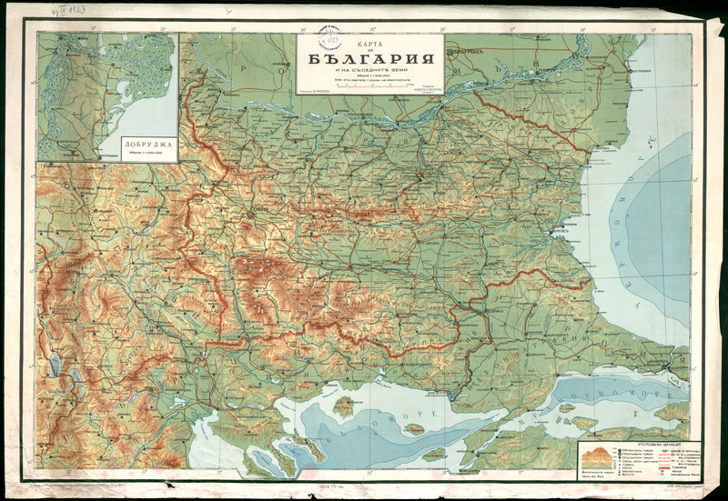 Карта на България и на съседните земи