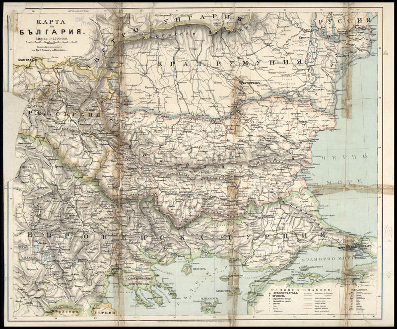 Карта на България