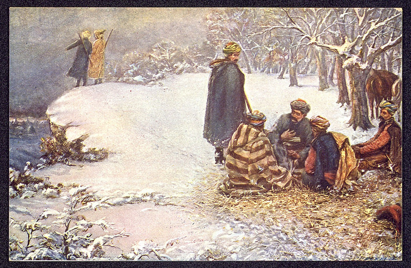 Край границата