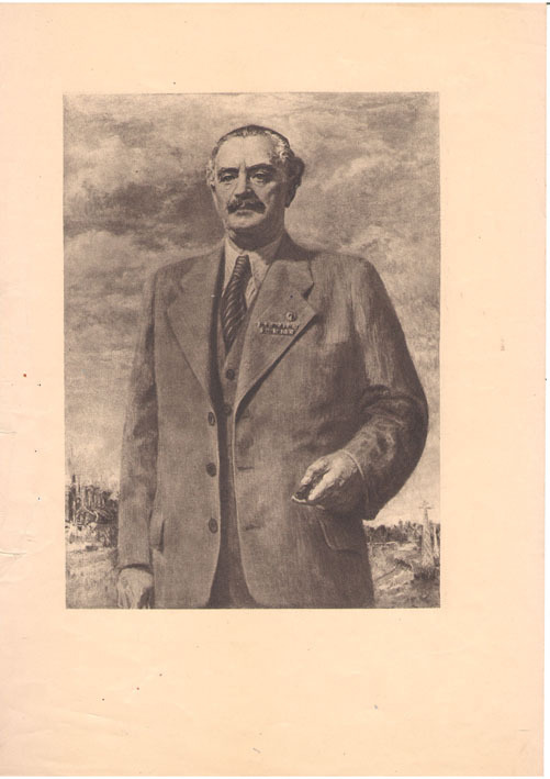 Георги Димитров