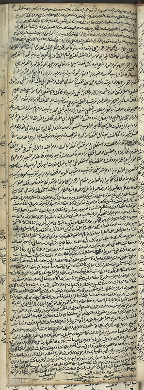 S 311 (5a)