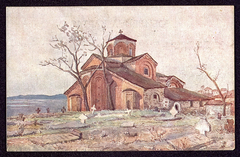 Църквата Св. Климент в гр. Охрид