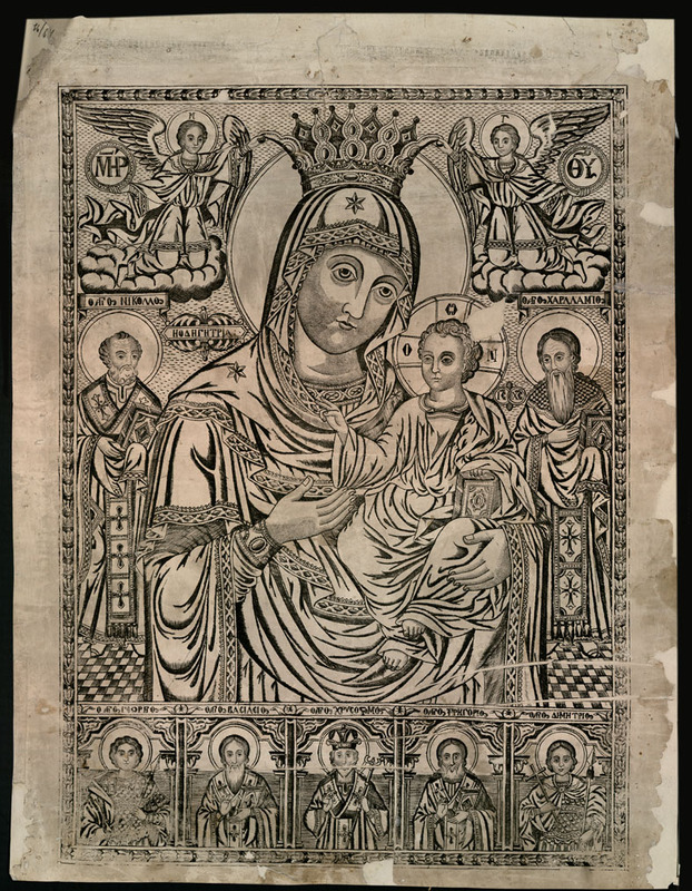 Богородица Одигитрия с Младенеца и със Св. Никола, Св. Харалампи, Св.Георги, Св. Василий, Св. Йоан Златоуст