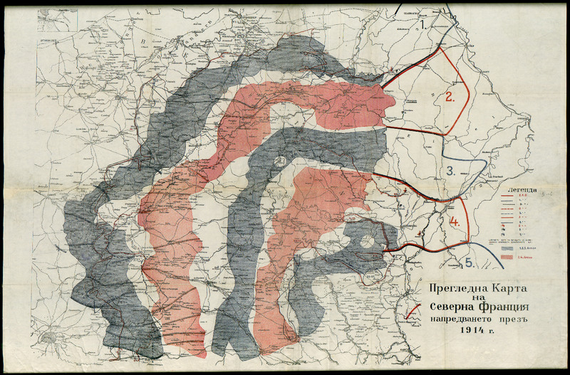 Прегледна карта на Северна Франция. Напредването през 1914 г.