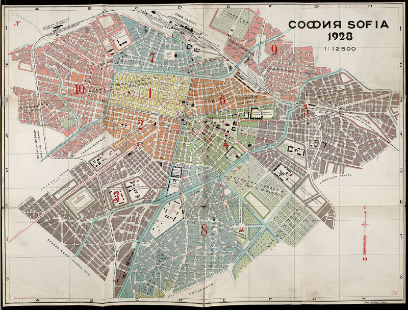 София = Sofia. 1928