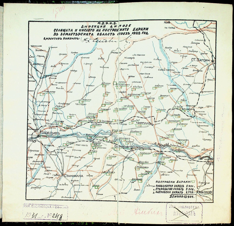 Селищата и числото на построени от бараки в землетръсната област през 1928 год.