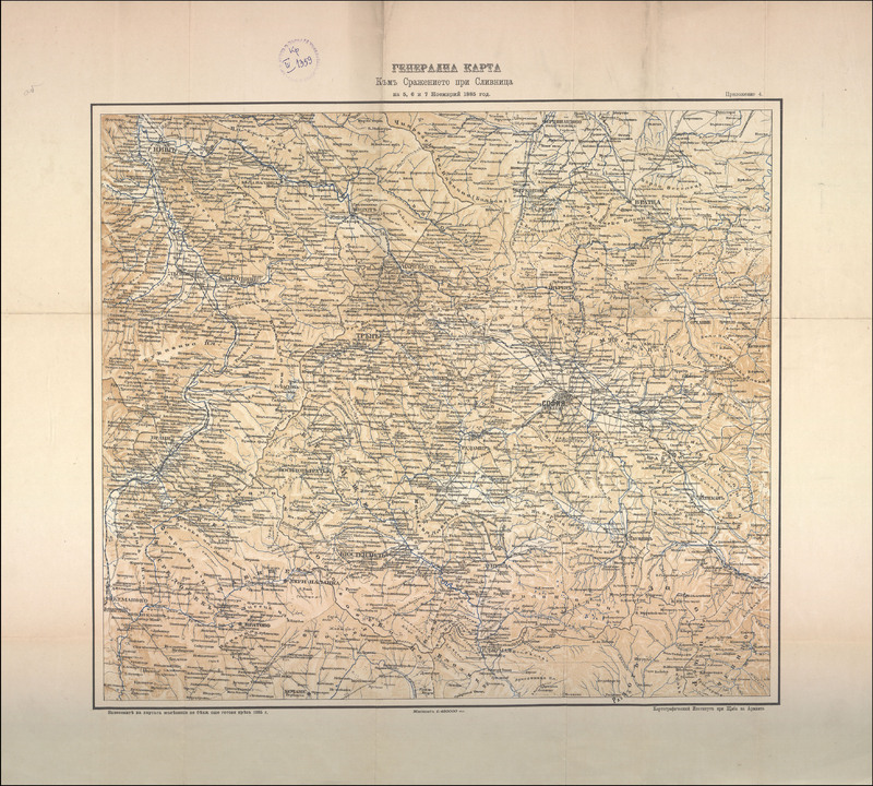 Генерална карта към сражението при Сливница на 5, 6, 7 ноемврий 1885 год.