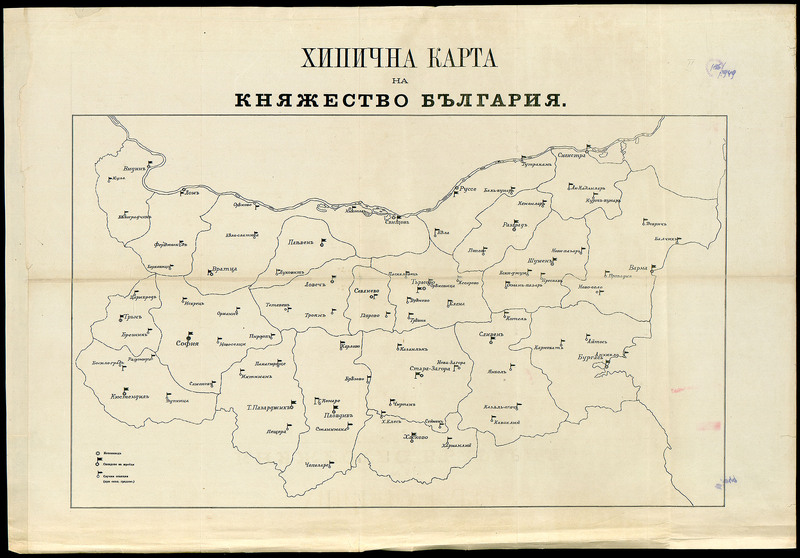 Хипична карта на Княжество България