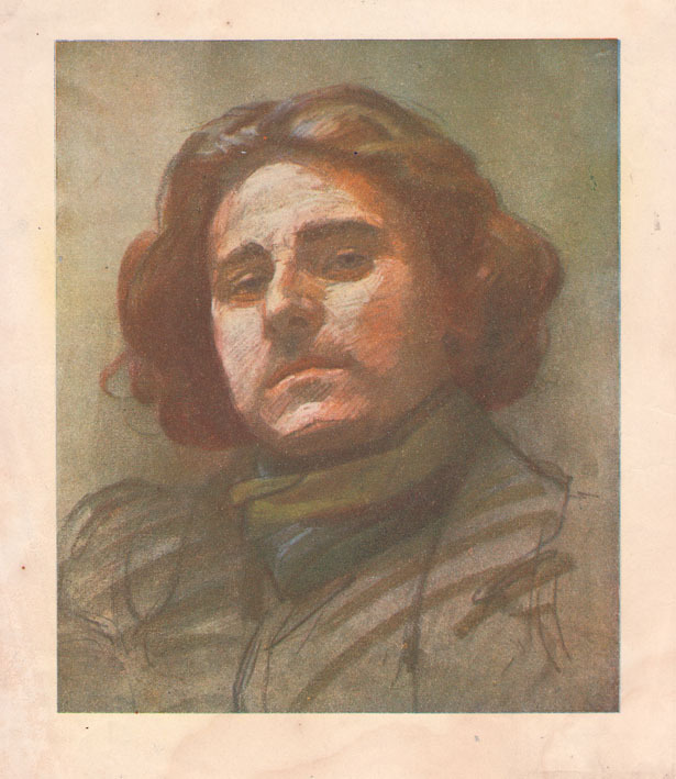 Автопортрет
