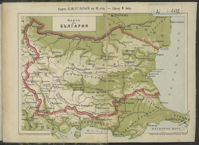 Карта на България