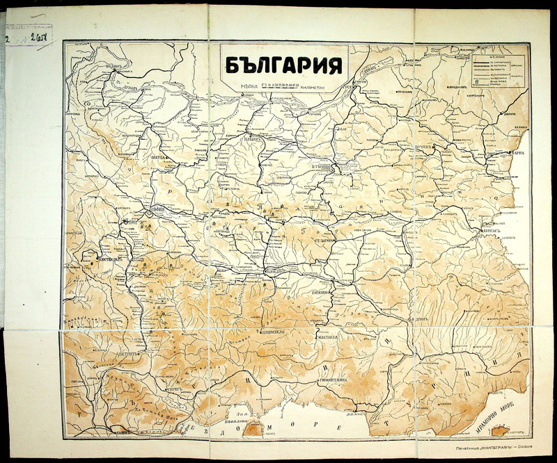България [ж.п. карта]