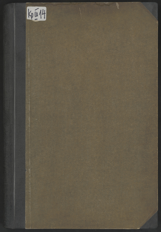 The Times Atlas. New Edition: containing 132 pages of maps and comprising 196 maps and an alphabetical index of 135,000 names.