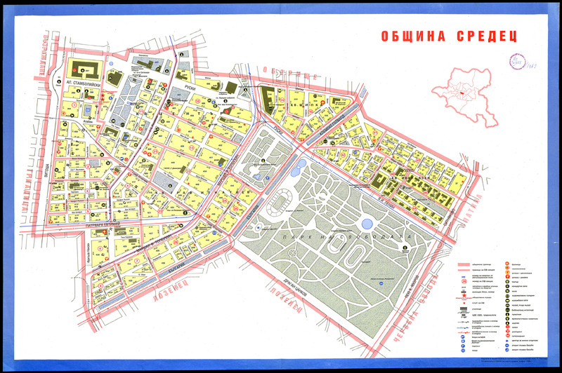 Община "Средец"