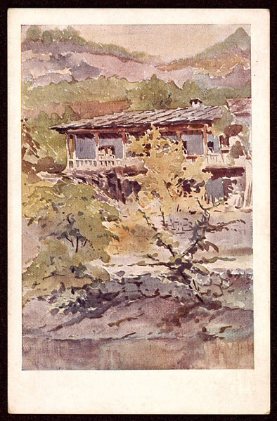 Къщата, в която се е крил Левски през 1870 -1872 г. - Ловеч
