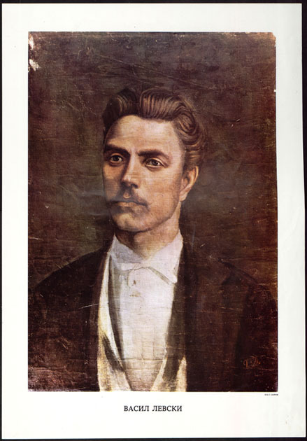 Васил Левски