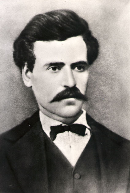 Васил Петлешков /1845-1876/
