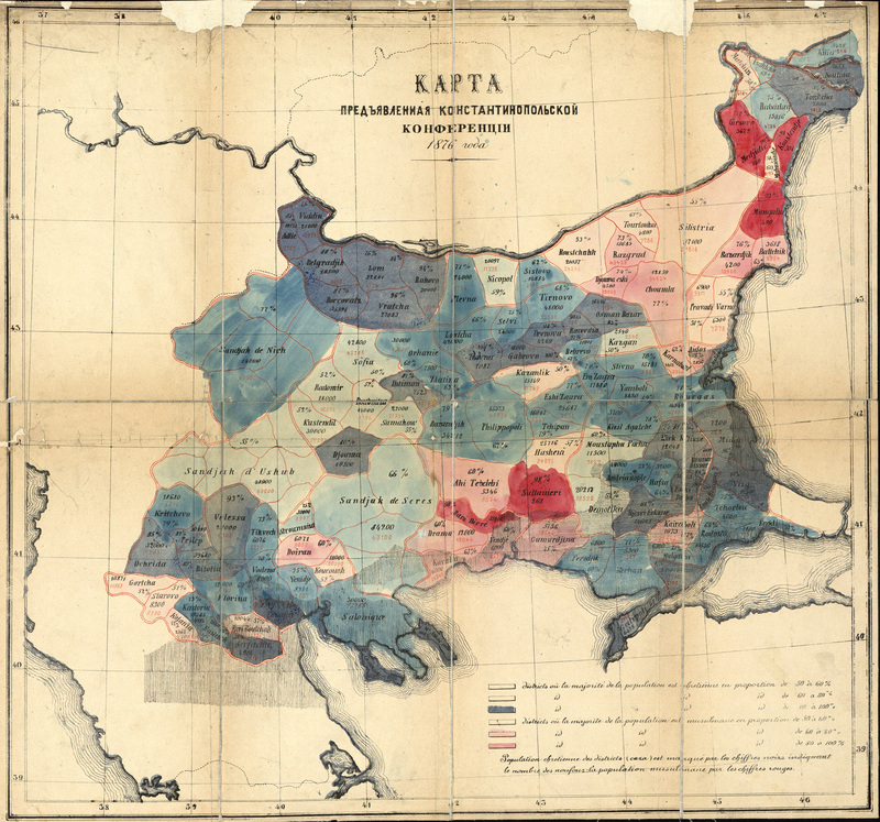 Карта предьявленная Константинопольской конференцiи 1876 года
