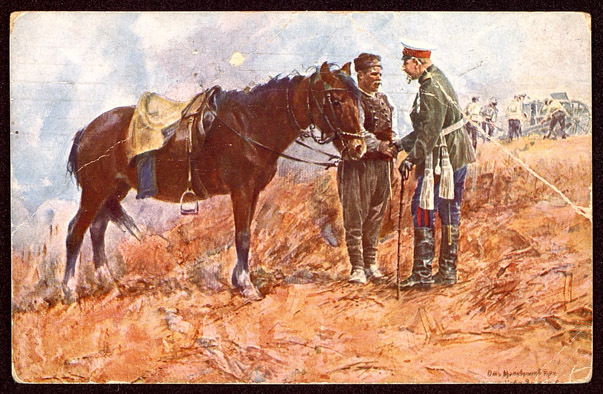 Царя и селянин. [Фердинанд] на маневрите при Нова Загора - Сливен