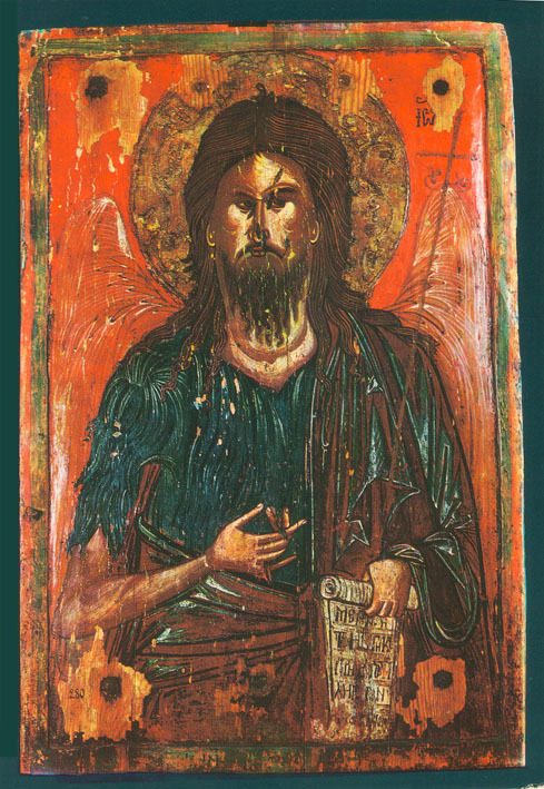 Рилски манастир. Йоан Предтеча XVIII в.