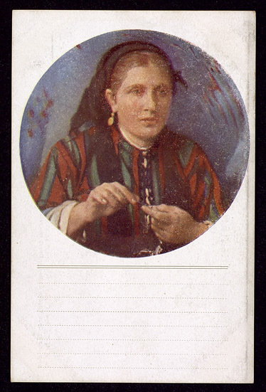 Тракийка. Broderie de la Thrace. Strickerin aus Sudbulgarien.